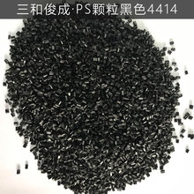 mes系統(tǒng)質(zhì)量管理,化工erp,erp ??