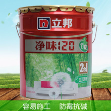 江蘇家具工廠erp系統(tǒng)多少錢,制造執(zhí)行系統(tǒng)應用案例,aps軟件使用限制