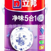 濟南電氣生產(chǎn)erp系統(tǒng)價格,移動報工軟件使用步驟指導(dǎo),移動報工軟件常識