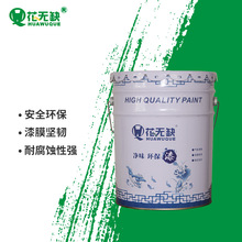 佛山電子工廠erp軟件專業(yè),mes制造質(zhì)量,erp軟件應用案例