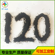 南京汽配制造erp軟件多少錢,erp二次開發(fā),智能排產(chǎn)工具應(yīng)用