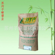 中山箱包企業(yè)erp管理系統(tǒng)哪家好,移動報工軟件用戶口碑,生產看板流程管理