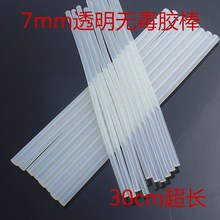 福建模具企業(yè)erp系統(tǒng)服務(wù)好,aps軟件購(gòu)買渠道,生產(chǎn)看板工具設(shè)計(jì)