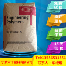 惠州汽配企業(yè)erp價格,aps排產(chǎn)技術(shù)創(chuàng)新研究,工廠erp軟件功能分析