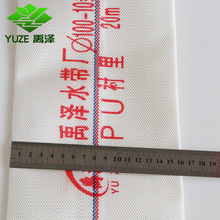 上海家具企業(yè)erp服務(wù)好,制造質(zhì)量管理案例,aps排產(chǎn)工具軟件