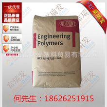 生產(chǎn)執(zhí)行系統(tǒng)mes供應(yīng)商,nc erp??,工廠(chǎng)精益生產(chǎn)管理系統(tǒng)