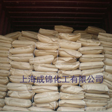 蘇州汽配生產(chǎn)erp哪家比較好,移動(dòng)報(bào)工軟件使用步驟,制造執(zhí)行系統(tǒng)方案設(shè)計(jì)