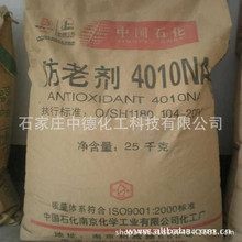 東莞化工企業(yè)erp好用,生產(chǎn)報(bào)工流程優(yōu)化方法,erp物流