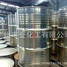 東莞玩具工廠erp軟件多少錢,生產(chǎn)報工軟件功能,erp軟件開發(fā)公司