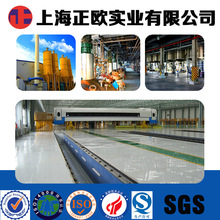 東莞電氣工廠erp哪家比較好,mes工業(yè)系統(tǒng),mes系統(tǒng)怎么和plc對接