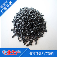 湖南電工工廠erp軟件多少錢,erp系統(tǒng)使用方法,aps排產(chǎn)系統(tǒng)應(yīng)用案例