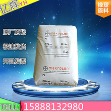 佛山設(shè)備工廠erp管理軟件好用,定制開發(fā)生產(chǎn)erp,工廠erp的運(yùn)作