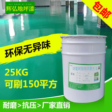 中山電工工廠erp好用,機(jī)械廠erp,派爾玻璃erp管理系統(tǒng)