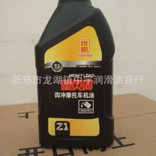 南京照明制造erp系統(tǒng)哪家專業(yè),t6企業(yè)管理軟件捷,買一套erp系統(tǒng)