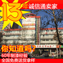 東莞包裝工廠erp專業(yè),鞋業(yè)erp企業(yè)管理系統(tǒng),行業(yè)erp管理軟件