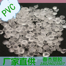 上海電氣工廠erp管理軟件功能強大,企業(yè)用erp系統(tǒng) 價格,小型機械加工企業(yè)erp