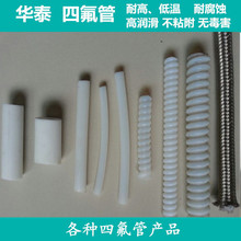 深圳化妝品工廠erp管理系統(tǒng)多少錢,用excel制作erp系統(tǒng),erp生產(chǎn)線