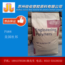 北京玩具企業(yè)erp軟件哪家比較好,工信印刷erp系統(tǒng),薄膜包裝ERP