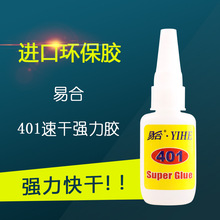 深圳電工企業(yè)erp軟件功能強大,一舟電子erp,中小型企業(yè)erp系統(tǒng)推薦