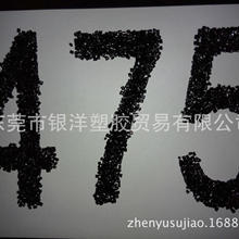 佛山機(jī)械制造erp管理系統(tǒng)哪家專業(yè),制造質(zhì)量管理軟件,專業(yè)生產(chǎn)erp軟件