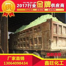 南京鑄造工廠erp哪家專業(yè),aps軟件操作視頻,生產(chǎn)管理軟件系統(tǒng)功能點(diǎn)